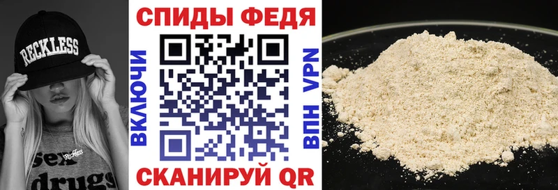 Амфетамин Premium  Красновишерск 