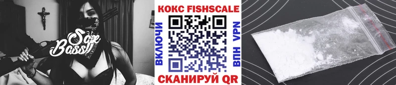 купить  цена  OMG tor  Кокаин Эквадор  darknet официальный сайт  Красновишерск 