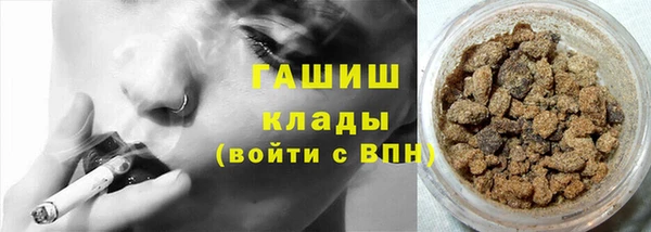 экстази Богородицк