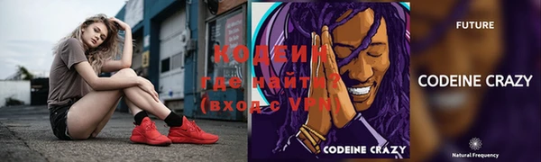 круглые Богородск