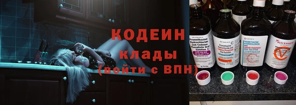 круглые Богородск