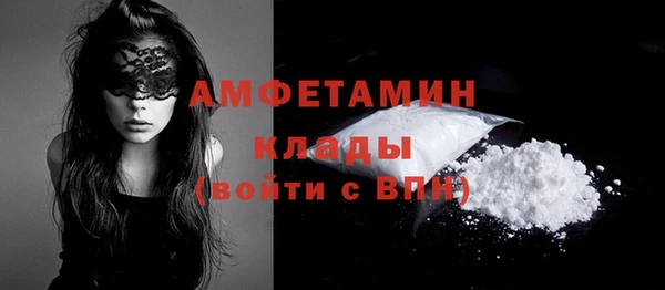 круглые Богородск