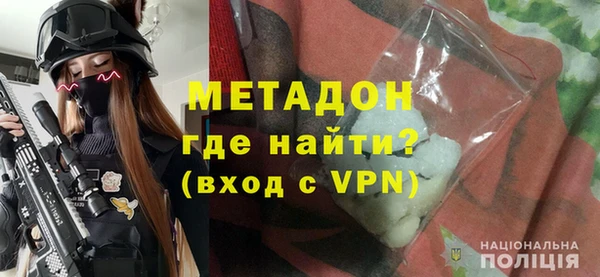 круглые Богородск