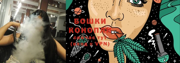 экстази Богородицк