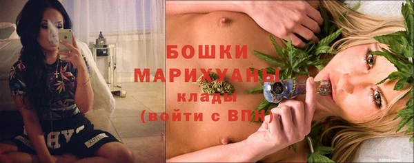 экстази Богородицк
