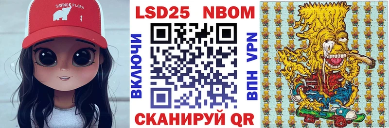 где найти наркотики  MEGA маркетплейс  Наркотические марки 1500мкг  Красновишерск 