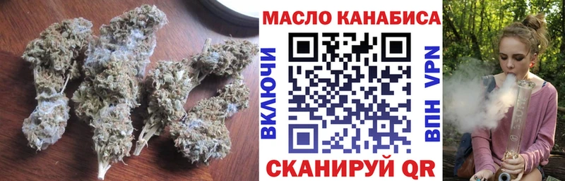 дарк нет телеграм  Красновишерск  ТГК гашишное масло 